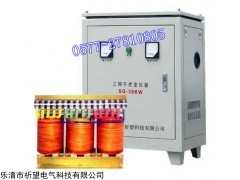 SG-1500VA隔离变压器 SG-2KVA三相隔离变压器