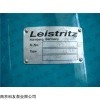 德國雷士螺桿泵授權維修辦事處LEISTRITZ