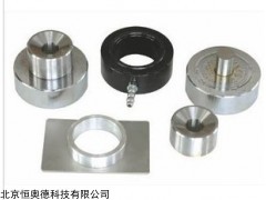 HAD-HF-2 压片模具  