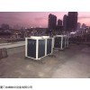 漳州冷库|小冷藏库安装|小型保鲜冷库|冷冻库