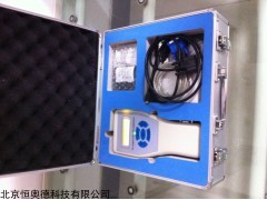HAD-PC-3A 型激光可吸入粉尘连续测试仪  本周