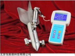 GZQ/LSH10-1  手持式超声波多普勒流速仪  