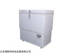 澳柯玛-50℃低温保存箱  金枪鱼专用DW-50W102
