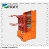 優(yōu)惠促銷LN2-40.5手車式六氟化硫斷路器