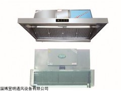 乌鲁木齐商用净化一体机