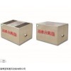 蚌埠市商用油水分离器