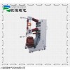 優惠促銷ZN◆ -27.5單式開關ZN◆ -27.5包郵