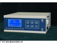 GXH-3010/3011BF 便攜式  CO/CO2分析儀