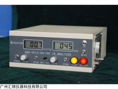 華云GXH-3010/3011AE 便攜式 氣體分析儀