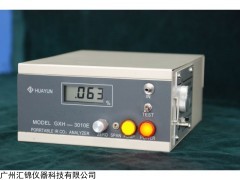 華云GXH-3010E 便攜式 紅外線CO2分析儀