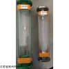 LZB-50F玻璃轉(zhuǎn)子流量計安裝尺寸