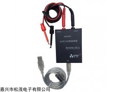 SM100-C HART转USB HART协议 转换器