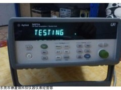 促銷Agilent 34972A供應(yīng)安捷倫數(shù)據(jù)采集儀優(yōu)質(zhì)服務(wù)