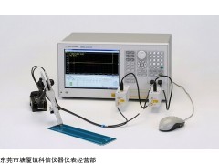 优惠促销安捷伦E5063A网络分析仪E5063A专业价