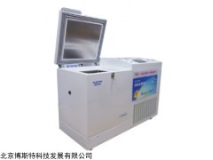 澳柯玛 -150℃深低温保存箱  DW-150W150