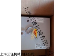 stromag制动器，stromag限位开关
