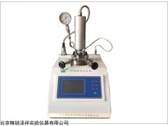 实验室反应釜生产厂家