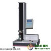 电子式试验机WDW-J2
