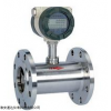 原油涡轮流量计 山东厂家直销