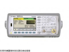 东莞科信出售Agilent 33509B波形发生器报价