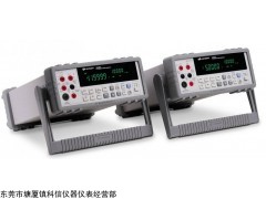 新品直销是德U3401A出售进口仪器U3401A万用表