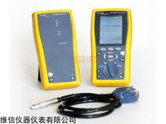 福禄克电缆认证测试仪 DTX-1800