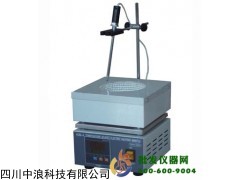 数显恒温电热套（容量500ml ）KDM-A