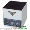 高速离心机 XYJ-2