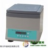智能高速离心机 TGL-16B
