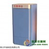 智能人工气候箱RQX-160