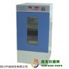 振荡培养箱BS-1E