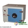 电热恒温干燥箱（500W 42L）DHG-9202