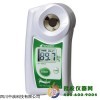 迷你数显折射计PAL-3