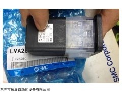 SMC化学液用气控阀@SMC特殊环境用电磁阀