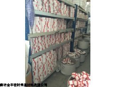 烏魯木齊四氟板廠家，聚四氟乙烯板生產廠家