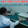 东莞博罗计量所，值得信任的第三方检测机构