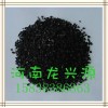 活性炭