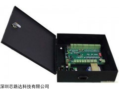 優(yōu)質(zhì)樓宇對講門禁濱州XLD-DWR02門禁控制器加盟