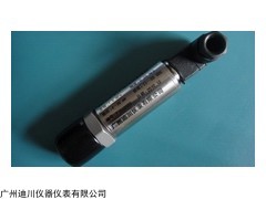 壓力變送器，廣州壓力變送器