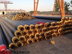 聚氨酯管道保温发泡价格