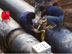 硬质聚氨酯发泡保温材料报价价格