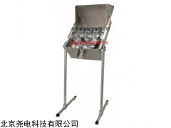 壓裂液支撐劑分減器