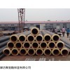 地埋保温管 地埋保温管报价