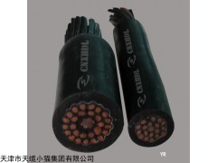 YQW-J行车软电缆规格YZW-J行车软电缆报价