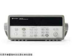 甩賣Agilent 34970A數(shù)據(jù)采集器安捷倫34970A