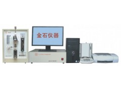 紅外碳硫分析儀  全自動碳硫分析儀  智能碳硫分析儀