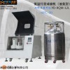 米淇生产进口粉碎研磨机 液氮型低温行星式球磨机 厂家直销