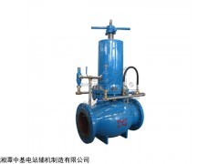 湘潭中基出口压力大出口压力调节范围大减压阀