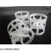 聊城鮑爾環(huán)填料價(jià)格