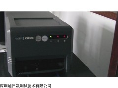 牛津CMI900鍍層測厚儀